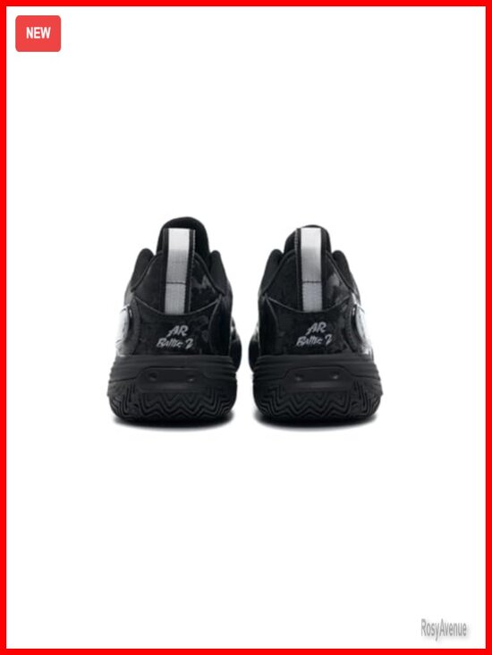Amazon.com | Cosmic Unity 3 Basketball Shoes (DV2757-300  Zero-Drop Basketball Shoes with High-Rebound Cushioning and Nylon Shank